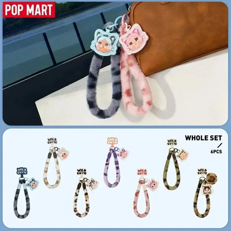 Home Security Items - POP MART CRYBABY Vahşi Ama Sevimli