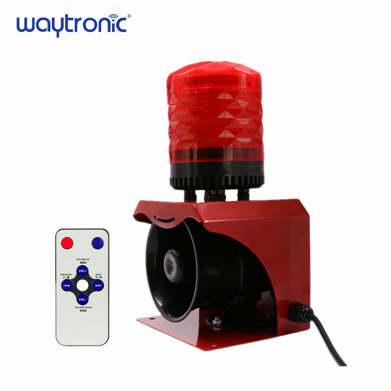 Home Security Siren - 12V 24V 220V endüstriyel boynuz Siren
