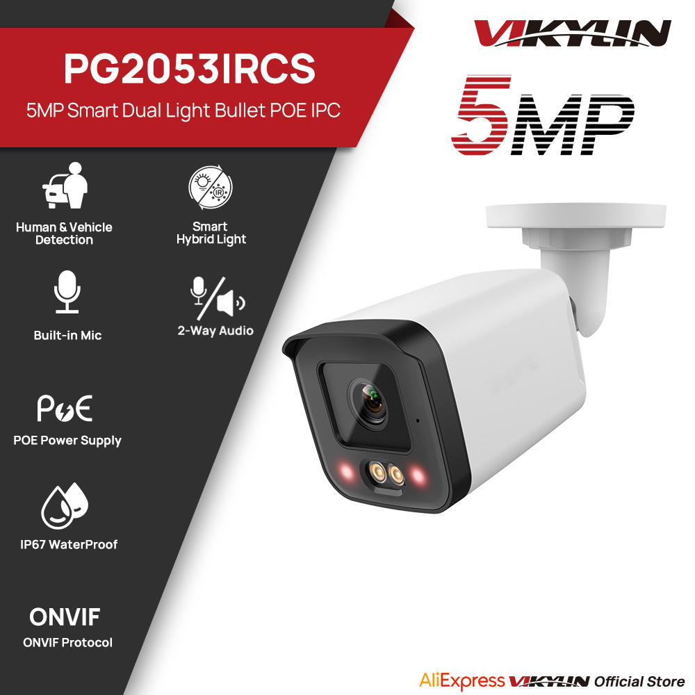 Home Security Service - VIKYLIN IP Güvenlik Kamerası 5MP Akıllı