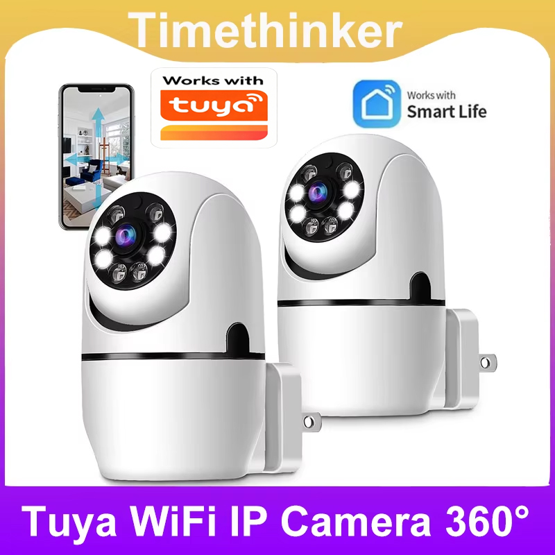 Home Security Monitoring Service - Tuya WiFi IP Kamera 1080P HD