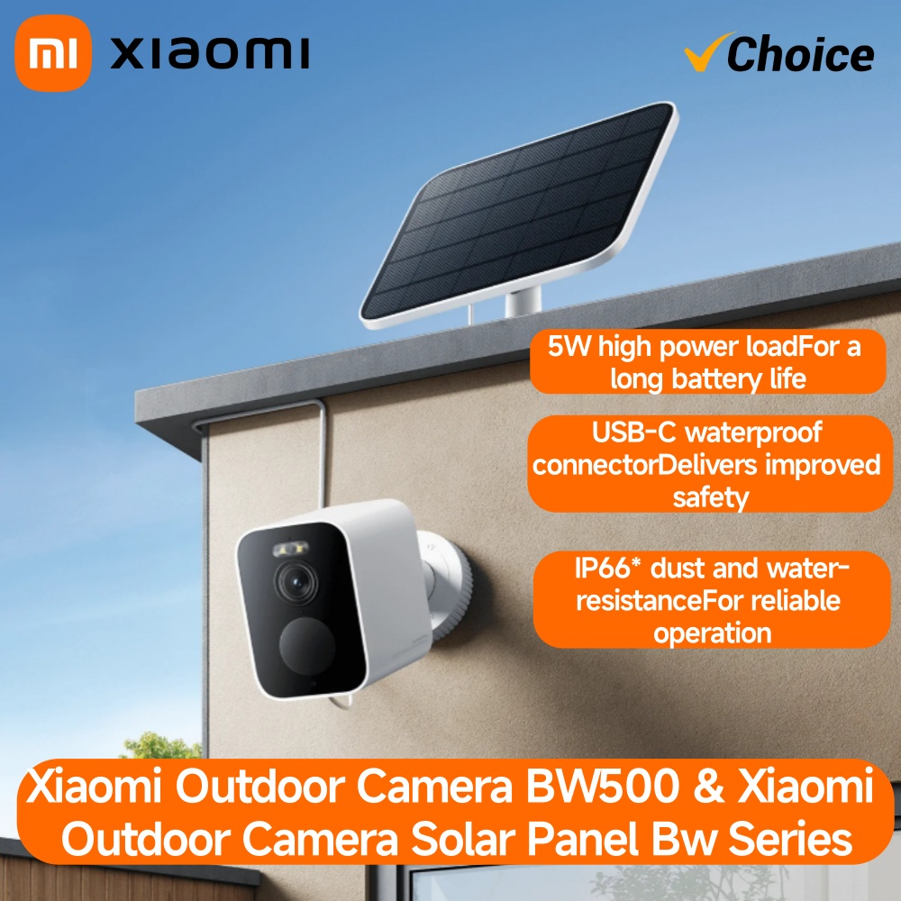 Home Security Camera Xiaomi - Xiaomi BW500 Dış Mekan Kamerası 2.5K