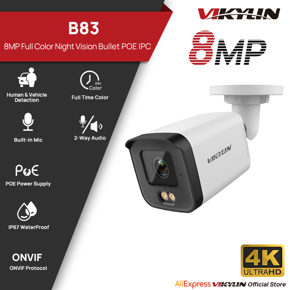 VIKYLIN 8MP HD IP Güvenlik Kam - Home Security Service incelemesi ve fiyatı
