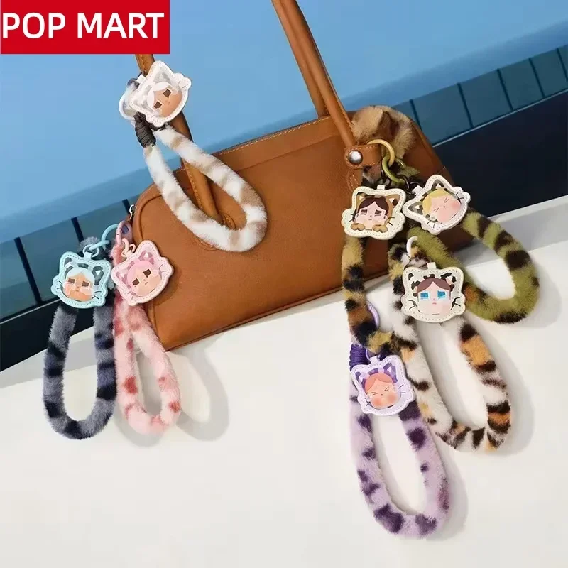 POP MART CRYBABY Vahşi Ama Sev - Home Security Items incelemesi ve fiyatı