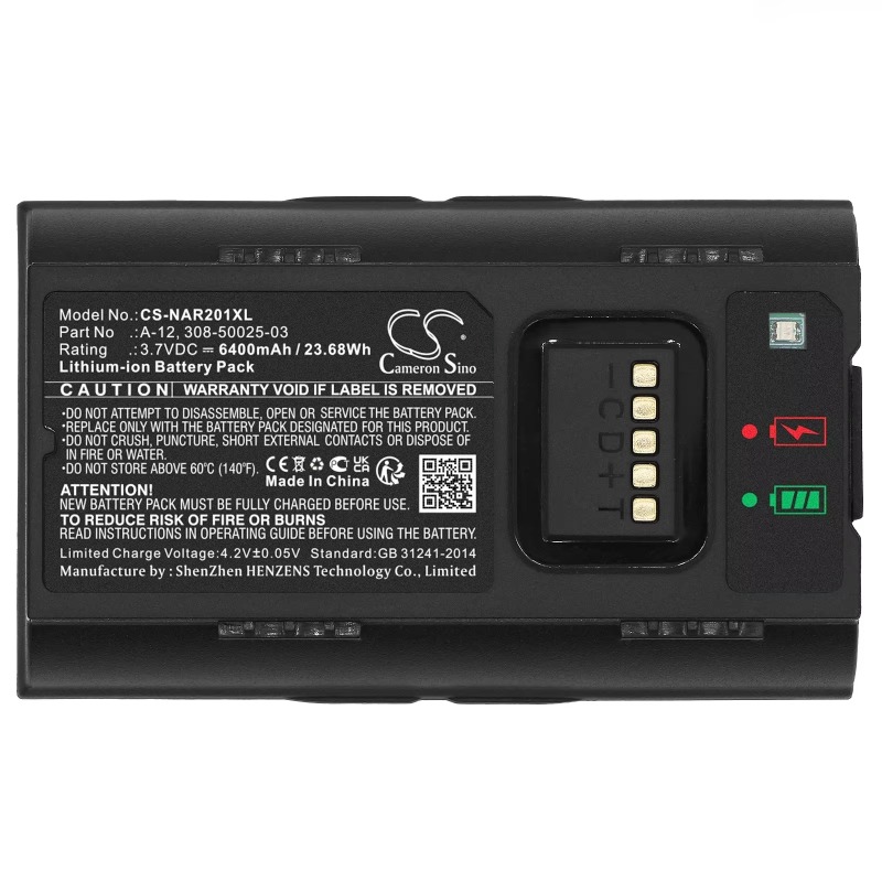 3.7V 5200mAh/6400mAh Ev Güvenl - Home Security Arlo incelemesi ve fiyatı