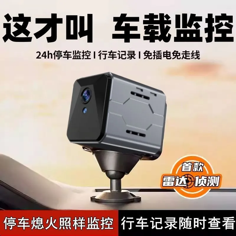 Kablosuz Araç Kamerası Sentine - Home Security With Camera incelemesi ve fiyatı