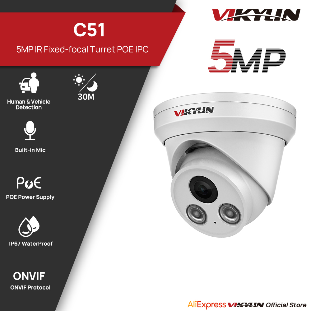 VIKYLIN 5MP IR Işıklı IP Kamer - Home Security Service incelemesi ve fiyatı