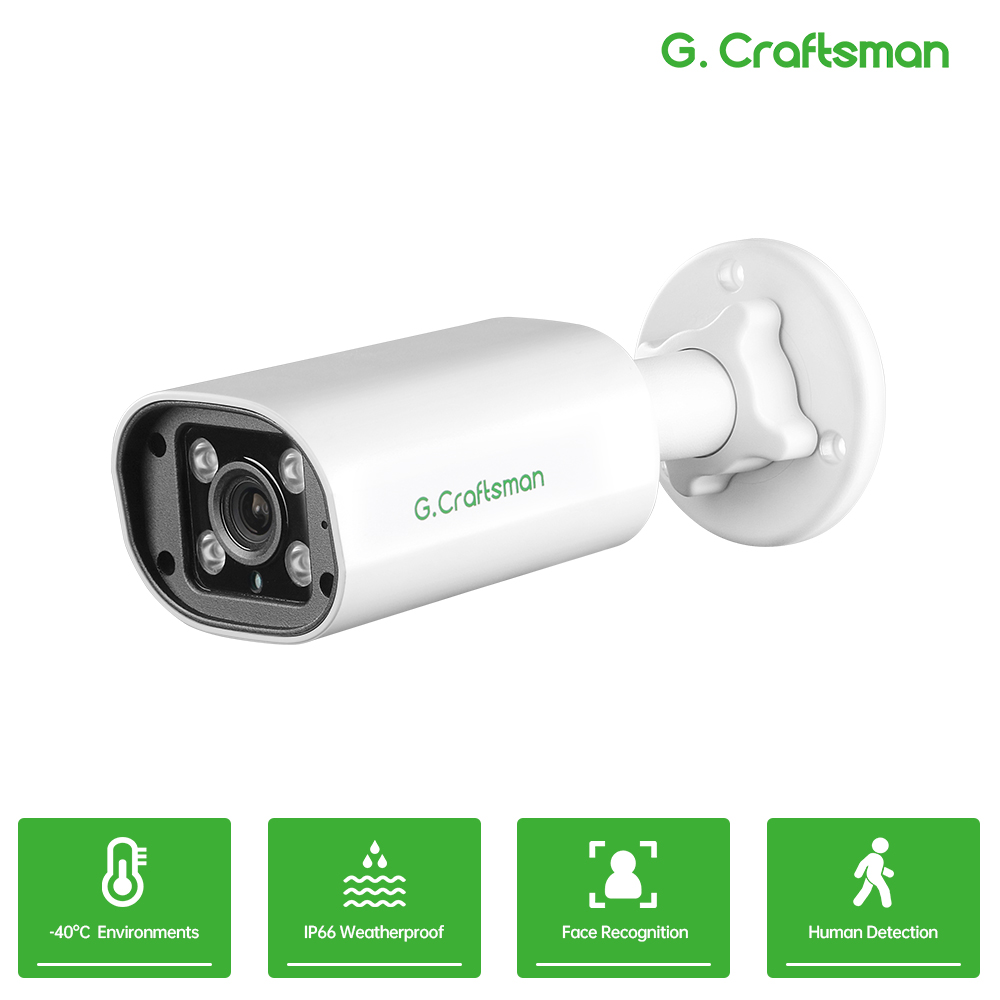 C GC PB 4MP POE IP Kamera, Dah - Home Security Ultimate incelemesi ve fiyatı